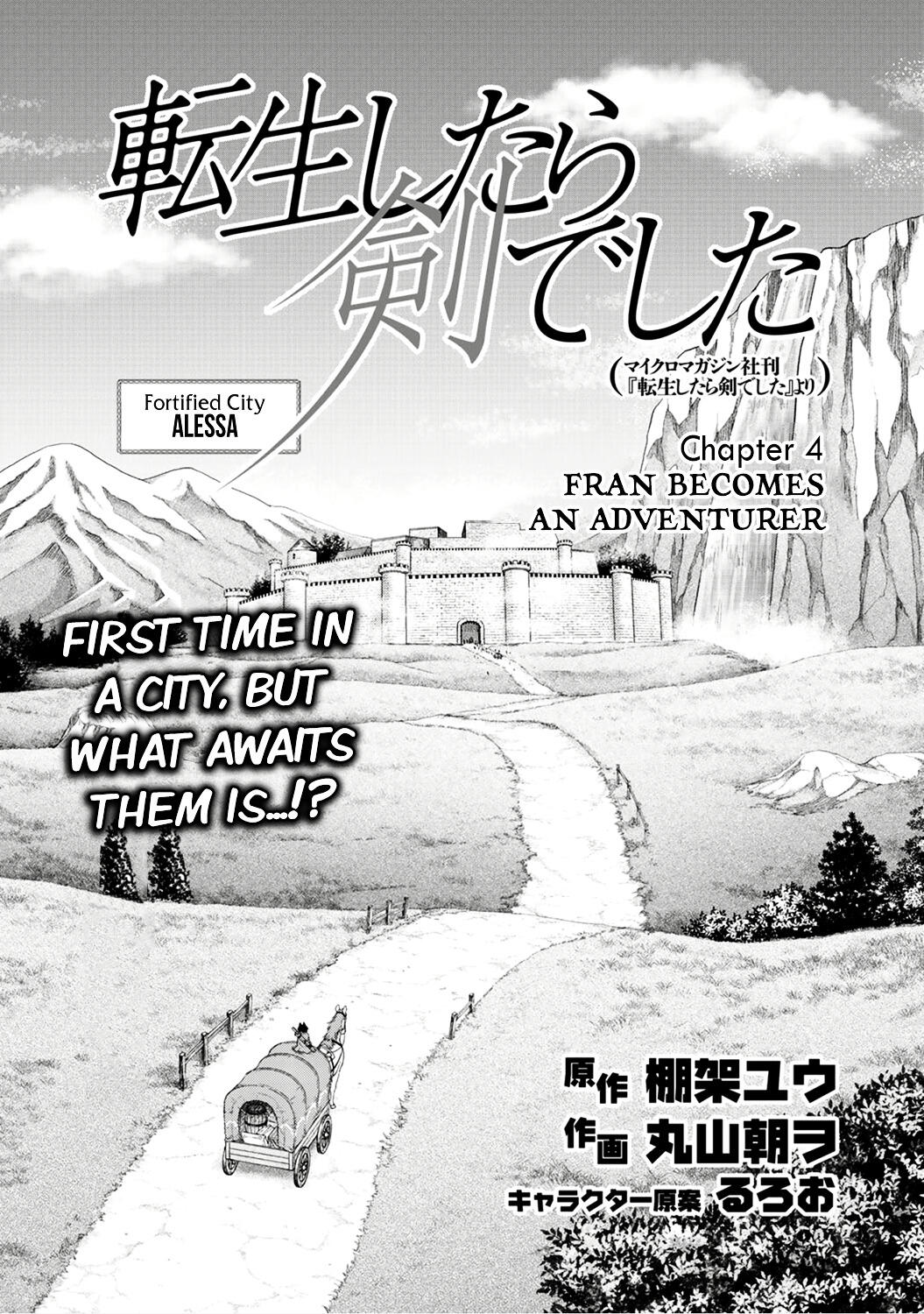 Tensei Shitara Ken Deshita Chapter 4 1